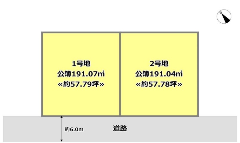 彦根市彦富町 1号地