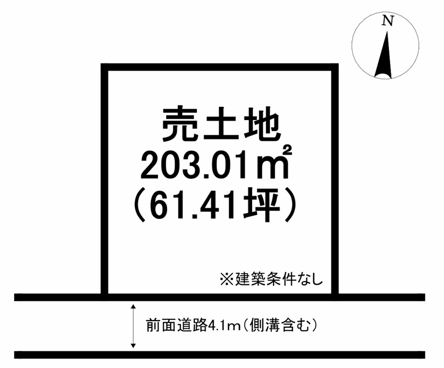 彦根市宇尾町