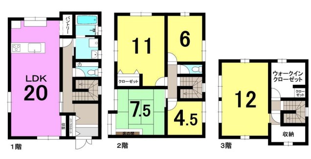 彦根市中藪町