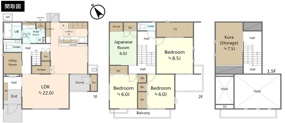 彦根市西今町