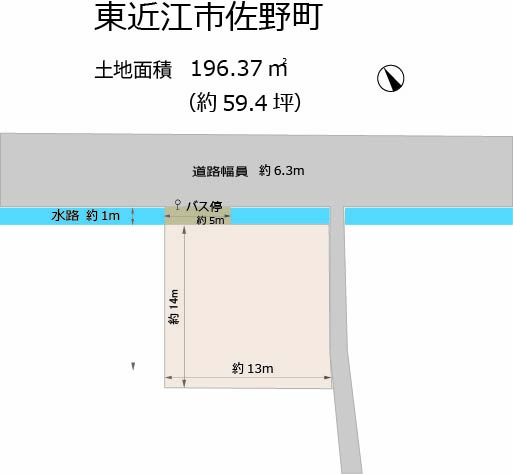 東近江市佐野町