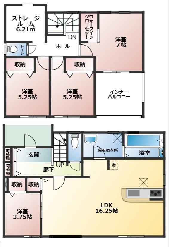彦根市大藪町 1号棟