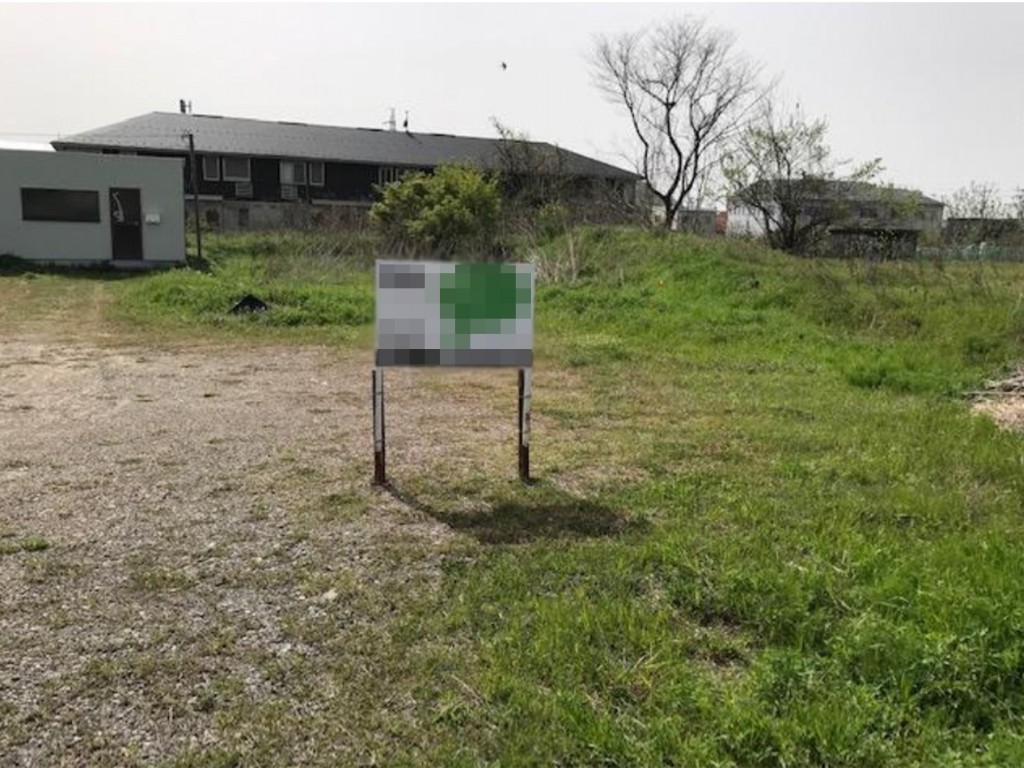 彦根市野田山町